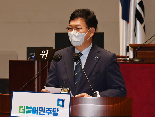 송영길 민주당 대표가 22일 국회에서 열린 의원총회에서 발언하고 있다. 연합뉴스